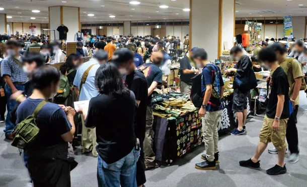 2021072112390860f796dc99e84