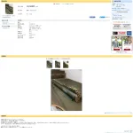 米軍放出品 M72A2 ロケットランチャー